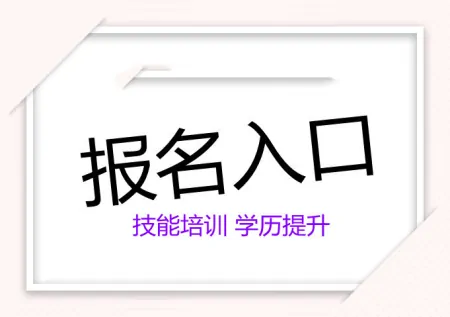 身为电工高级技师必备的重要知识 拒绝当底层韭菜的命运插图